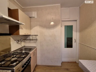 Long-Term Rental Apartment in Vydradnyi