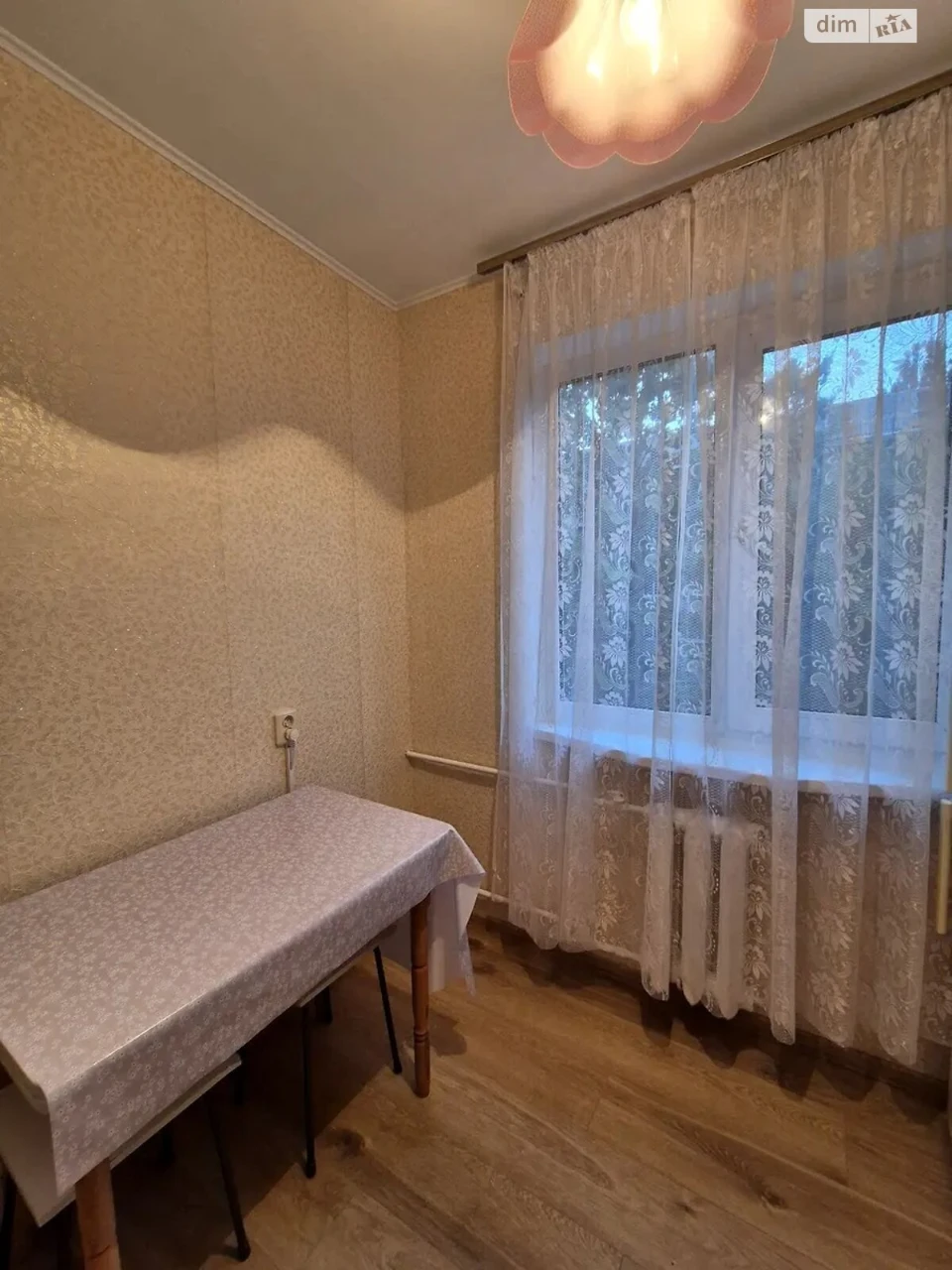 Long-Term Rental Apartment in Vydradnyi
