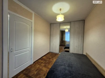 Long-Term Rental Apartment in Vydradnyi