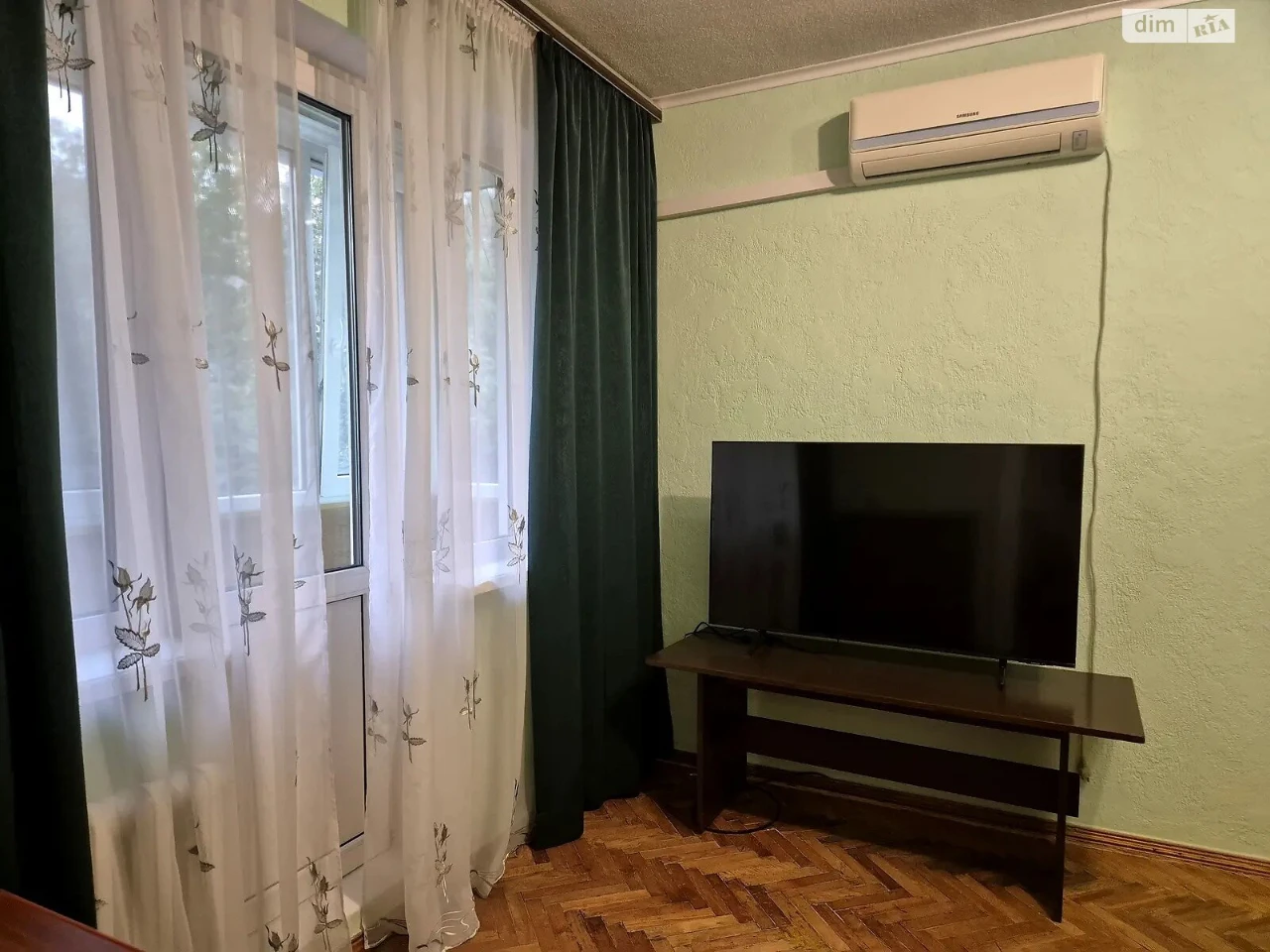 Long-Term Rental Apartment in Vydradnyi