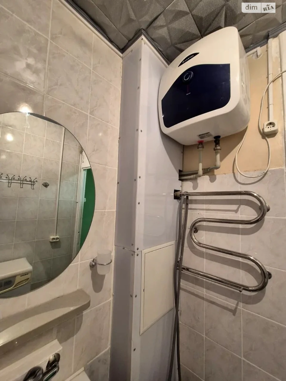 Long-Term Rental Apartment in Vydradnyi