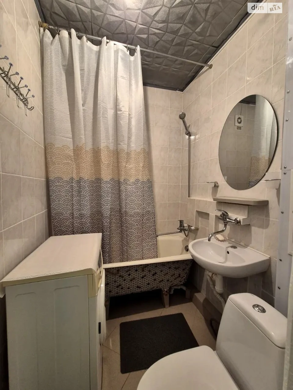 Long-Term Rental Apartment in Vydradnyi