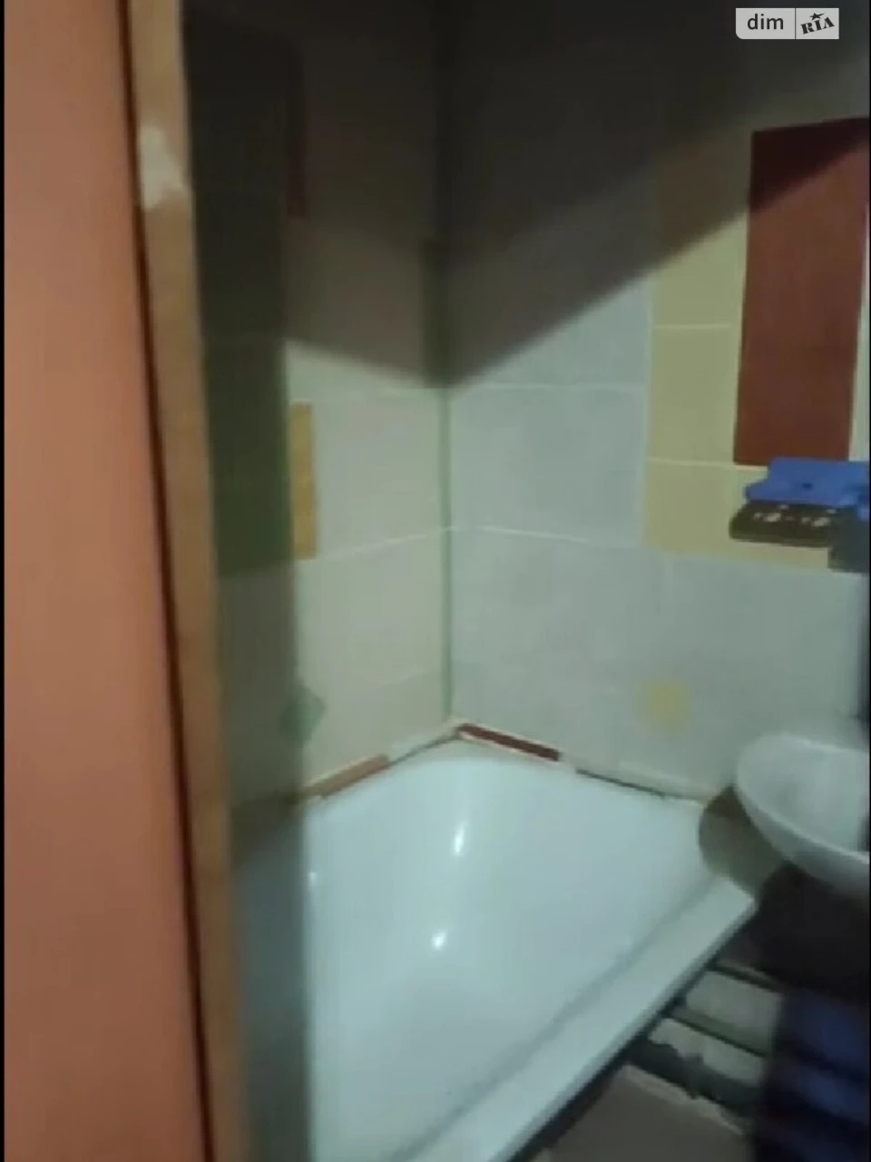 Продаж Квартира Слобідський