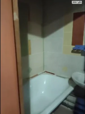 Продаж Квартира Слобідський