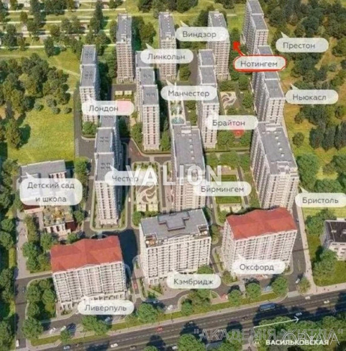 1-комнатная квартира, 41 м.кв.