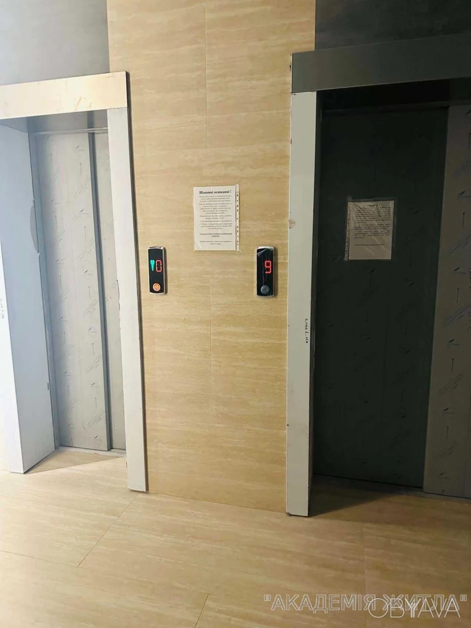 1-комнатная квартира, 31 м.кв.