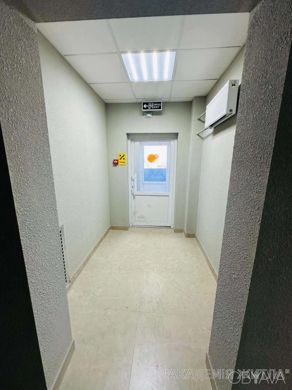 1-комнатная квартира, 31 м.кв.