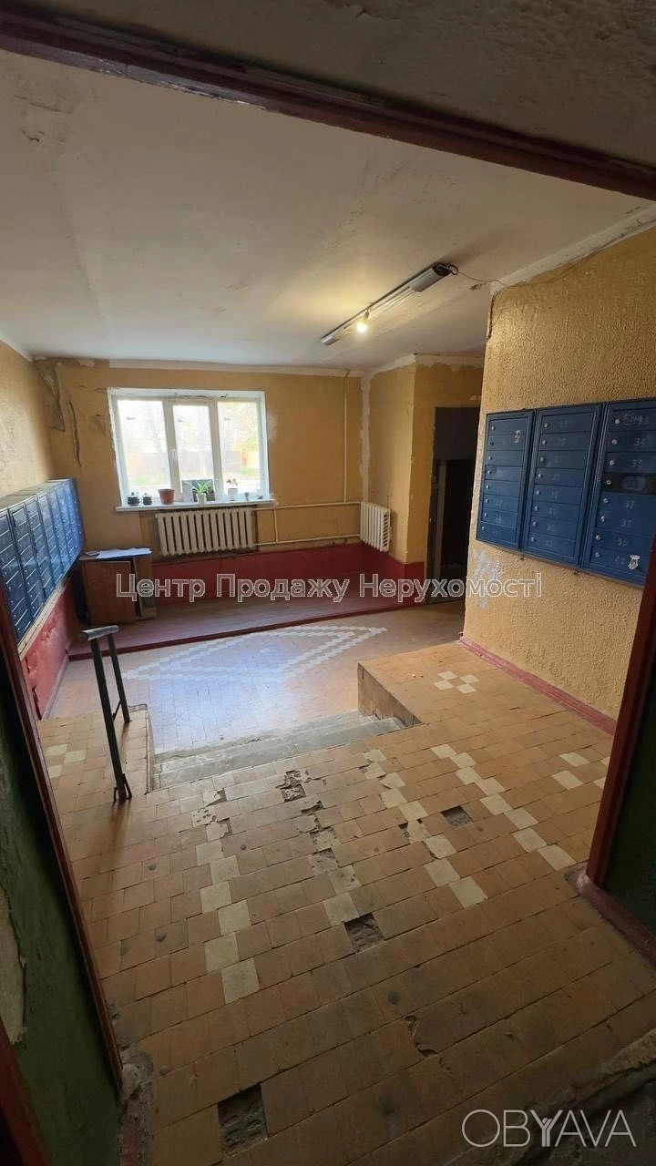Квартира, 1 комната, 20 кв. м.