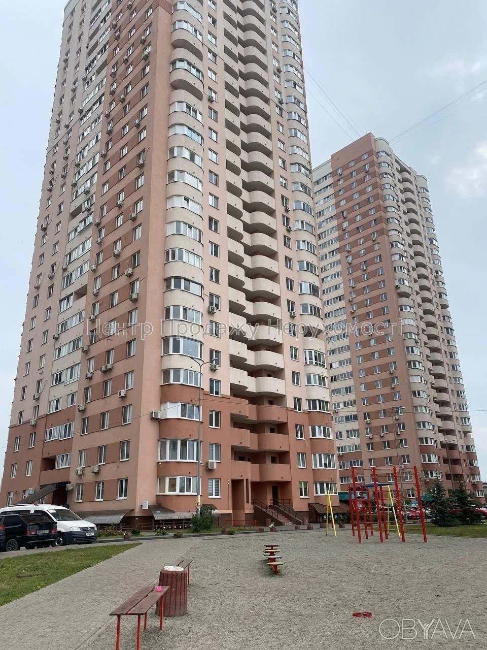 3-комнатная квартира, 79.7 м.кв.