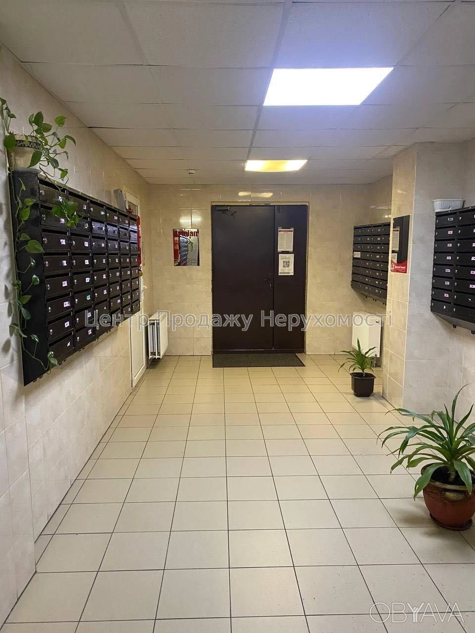 3-комнатная квартира, 79.7 м.кв.