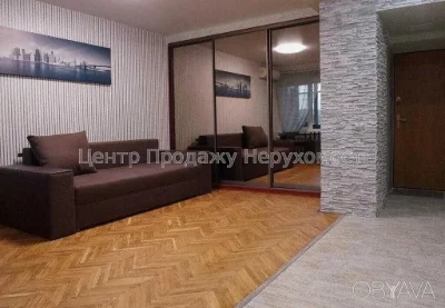 1-комнатная квартира, 29.3 м.кв.