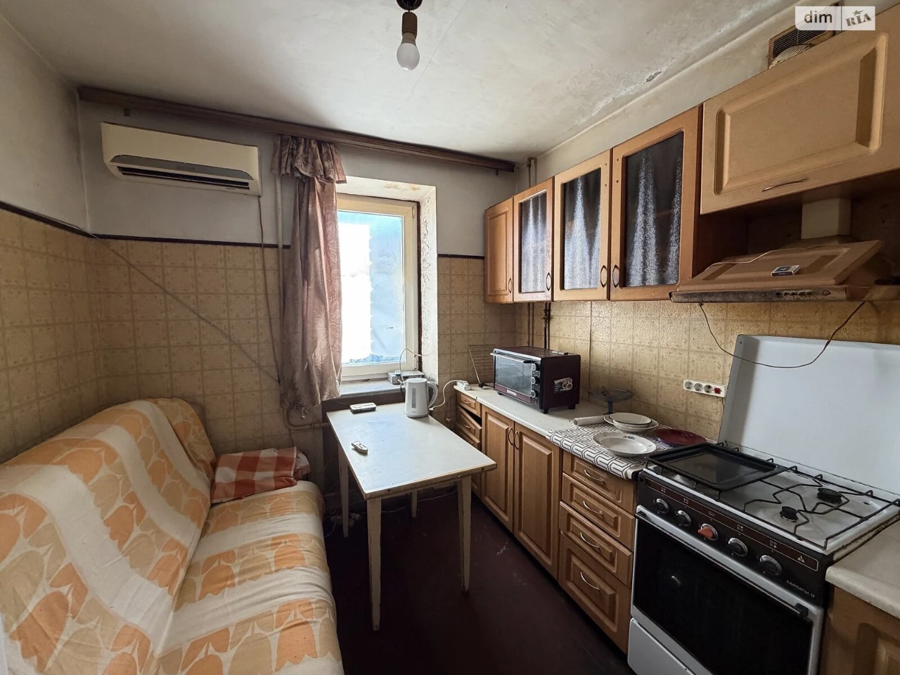 Продажа Квартиры Южный