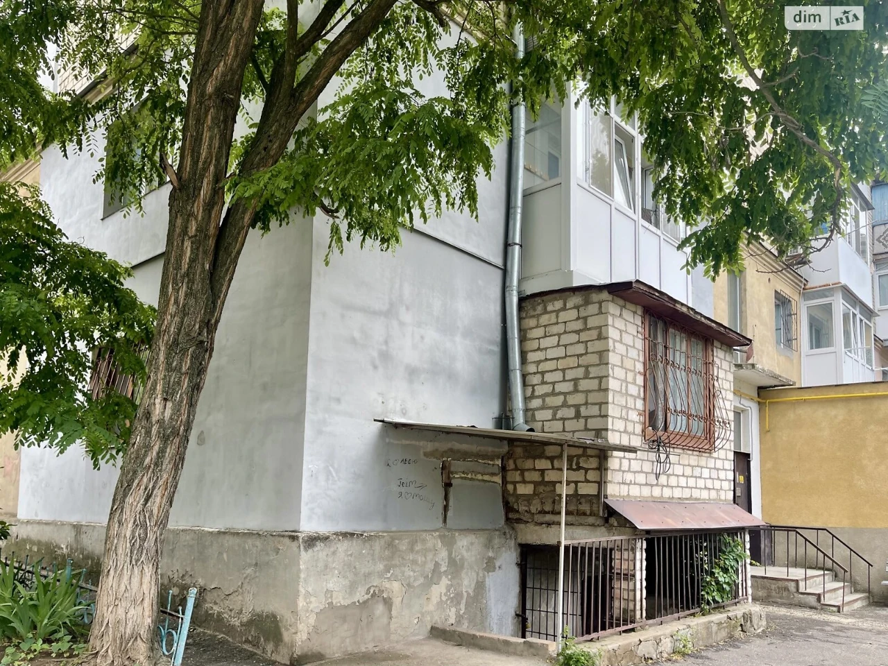 Продаж Квартира Заводський