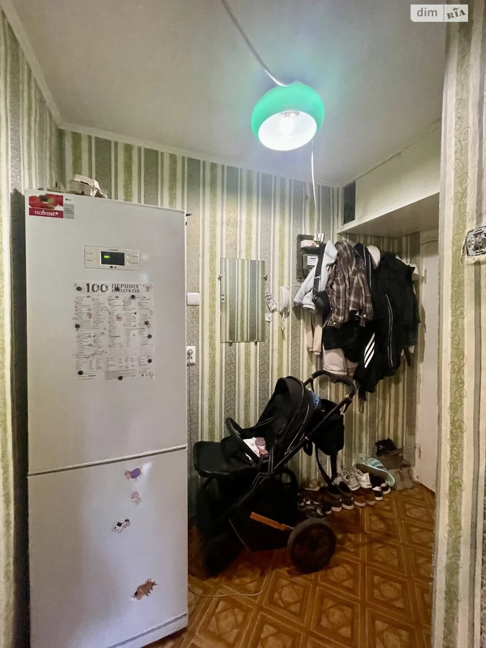 Продаж Квартира Заводський