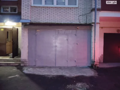 Продаж Окремий гараж Старий парк
