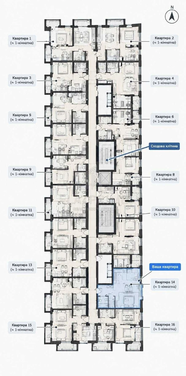 Продаж 2к кв ЖК BOSTON Creative House Оболонський р-н метро