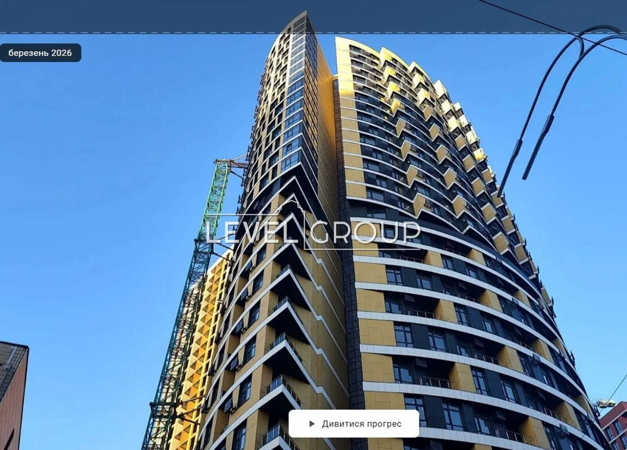 ЖК Mirax/ 659$ за м2/ 96м2/ продаж 3-кімнатної квартири, Шев