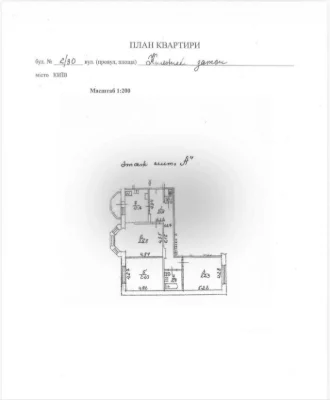 Продаж Квартири на Позняках, 3 кімнати - 106 м2, вул. Княжий