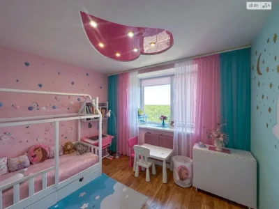 Long-Term Rental Apartment