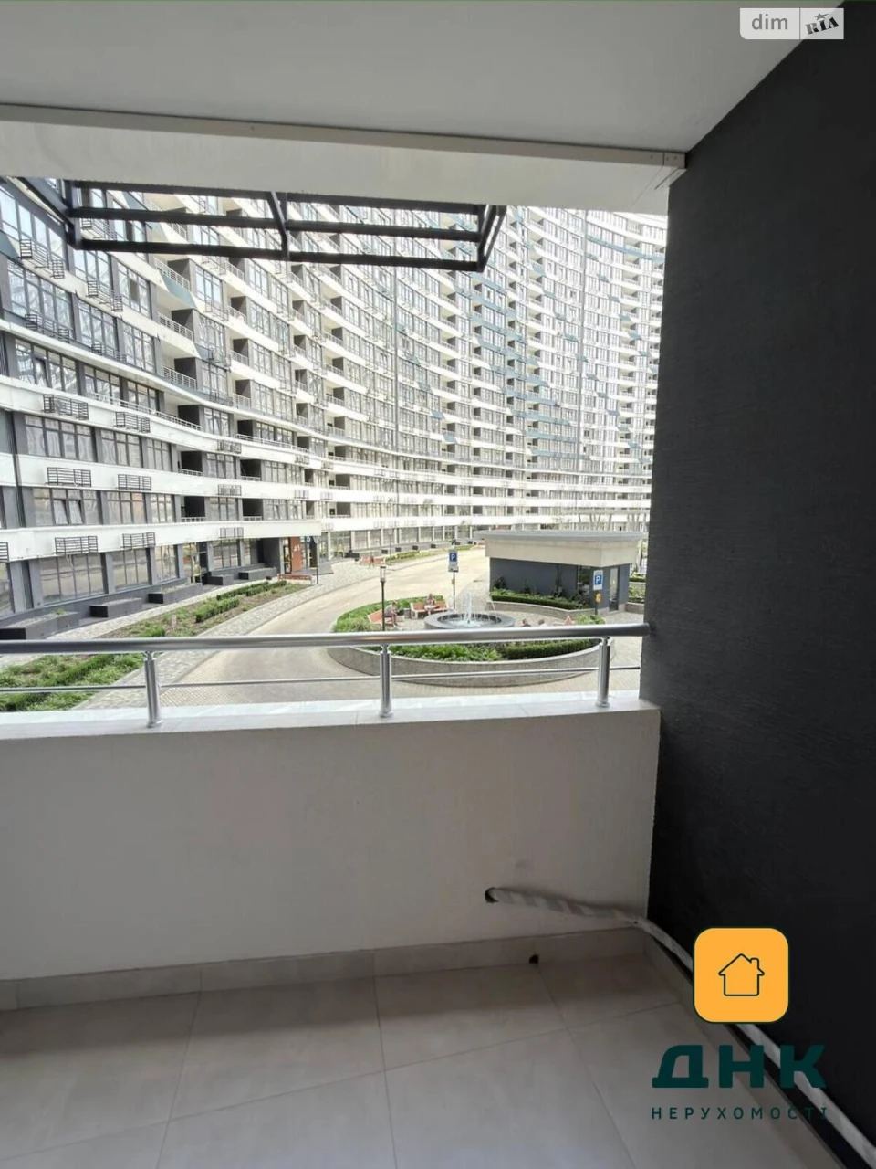 Продажа квартиры Аркадия.