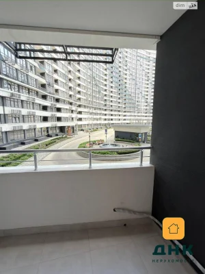 Продажа квартиры Аркадия.