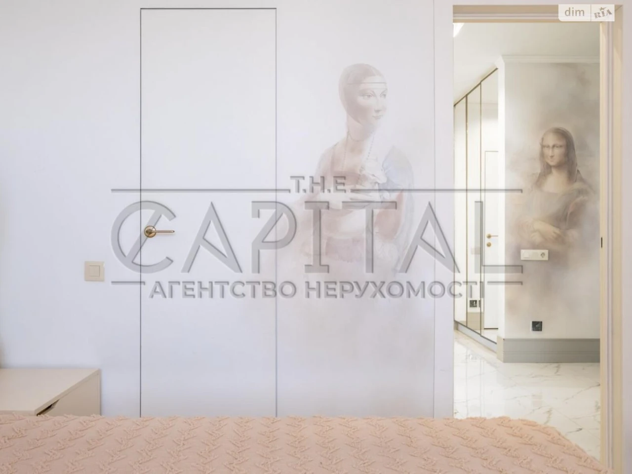 Продажа Квартиры Позняки