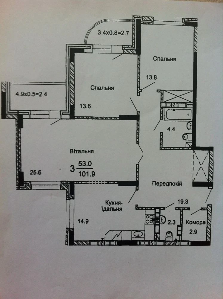Продам 3-квартиру в Минском массиве Калнишевского, 7