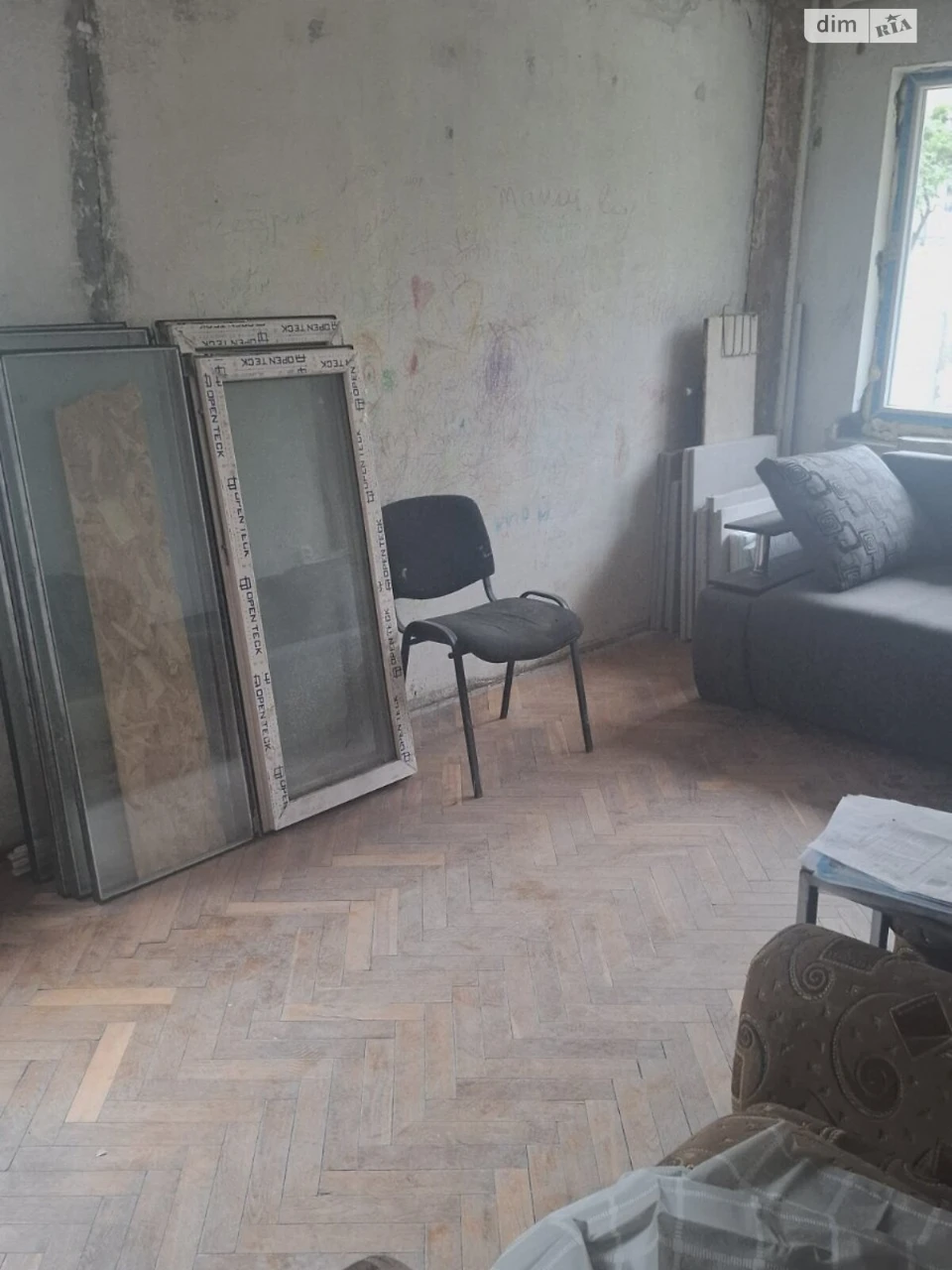Продаж Квартира Відрадний