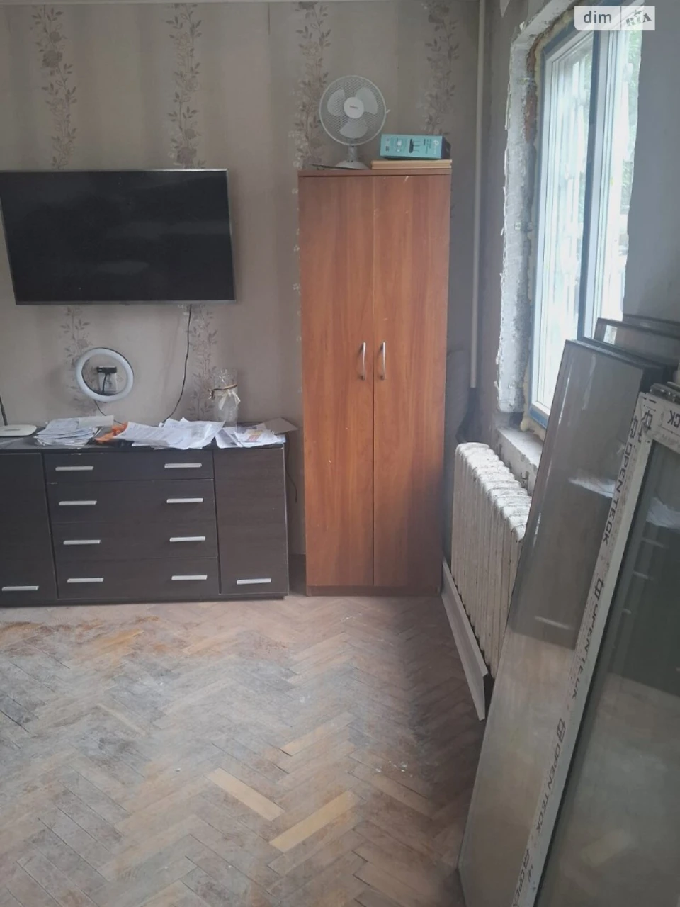Продаж Квартира Відрадний