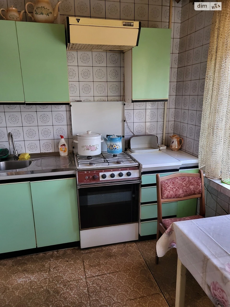 Продаж Квартира Комунарський