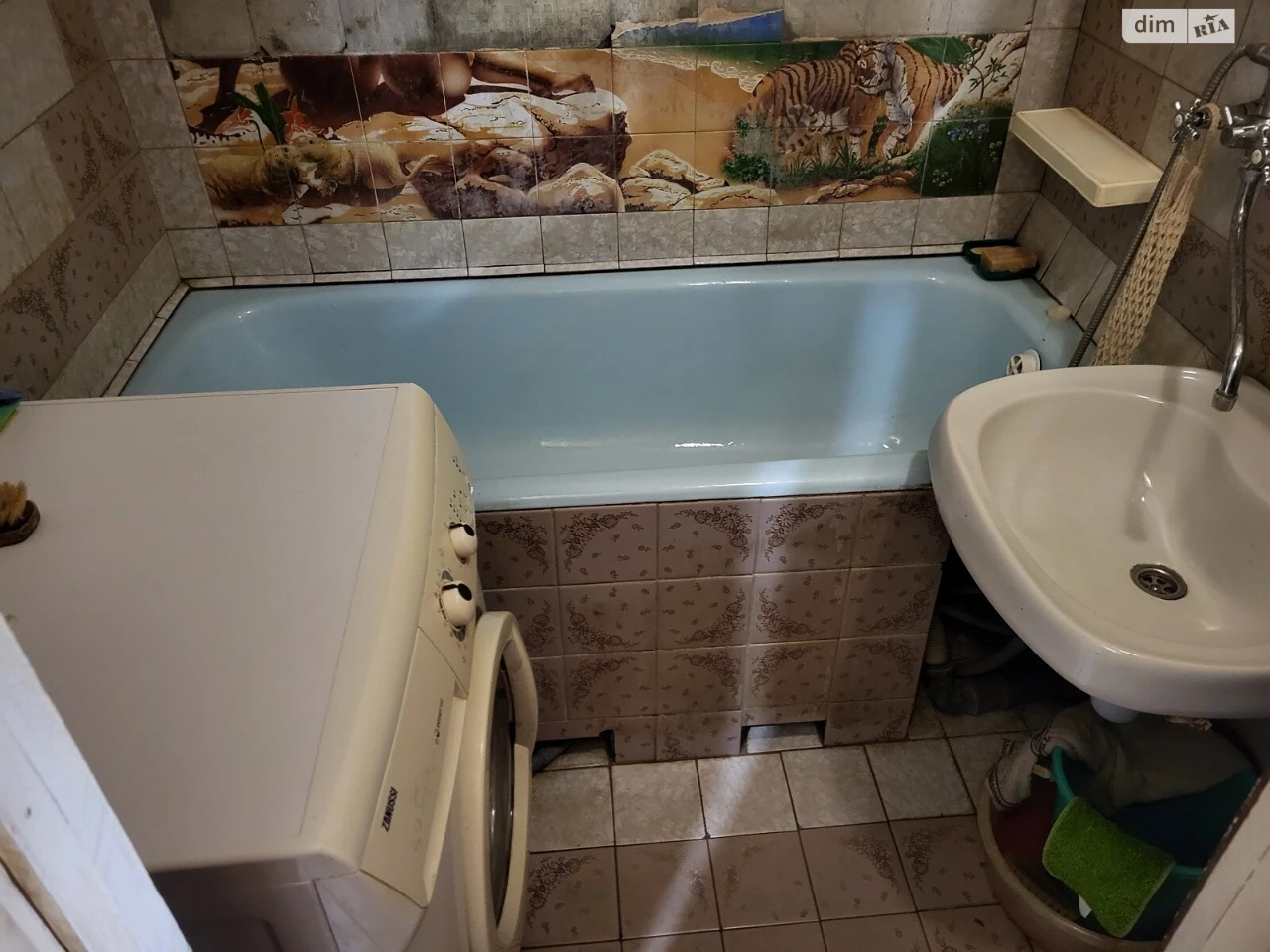 Продаж Квартира Комунарський