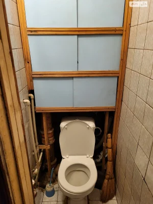 Продаж Квартира Комунарський