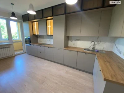 Sale of Apartment in the Center