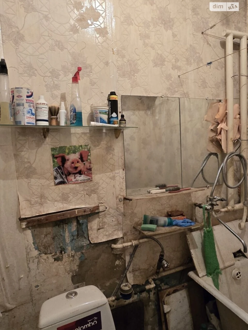 Продаж Квартира Одеська