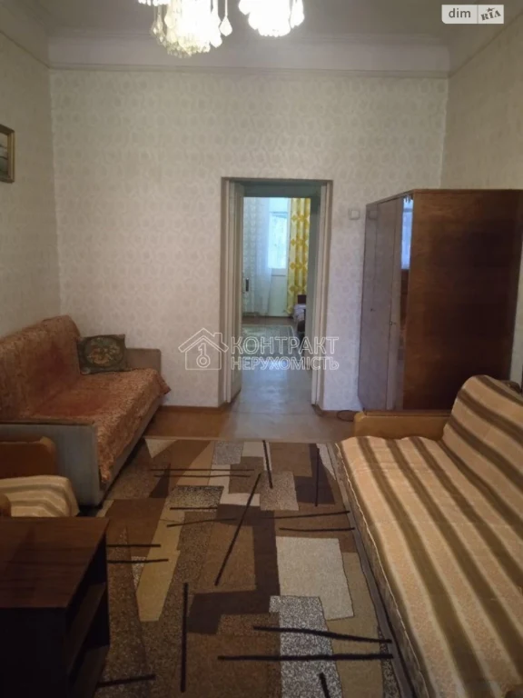 Long-Term Rental Apartment, Cold Mountain