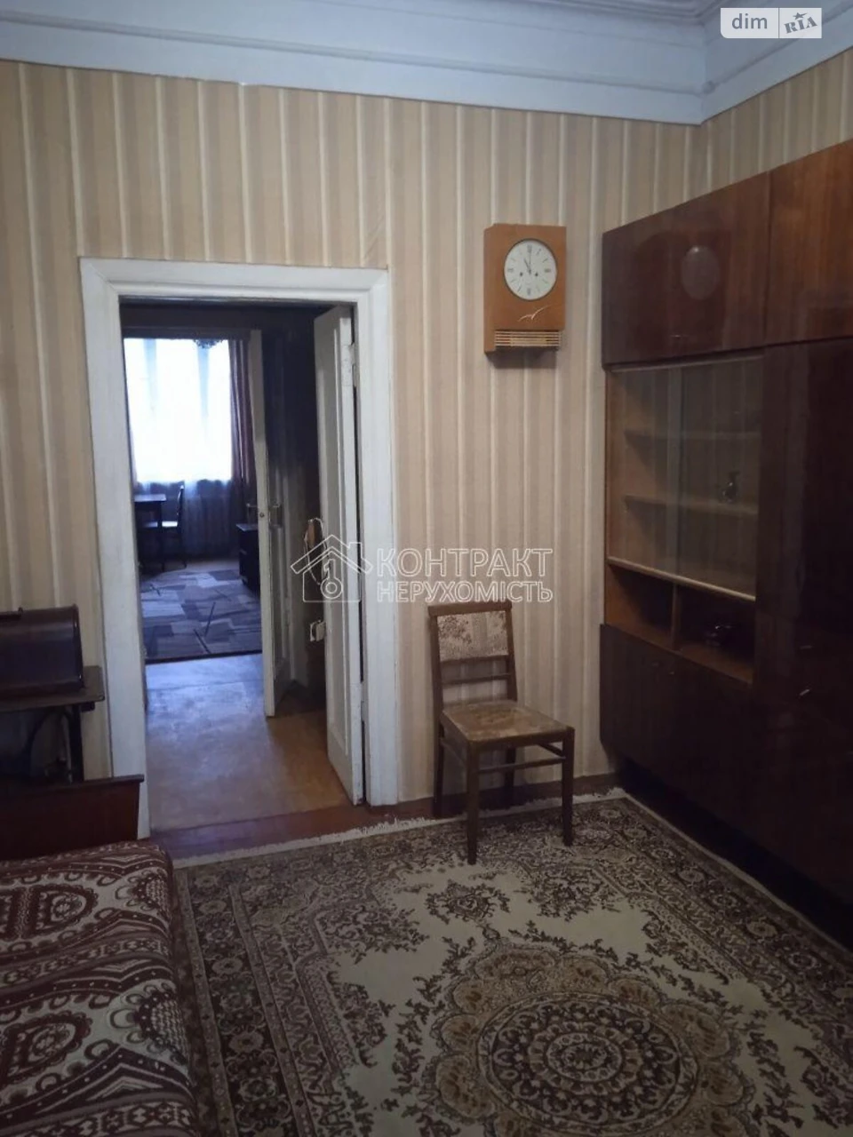 Довгострокова Оренда Квартира Холодна Гора