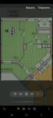 Продается однокомнатная квартира в ЖК "Real Park"
