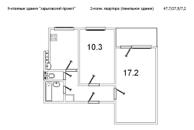 продам 2 кімнатна квартира, газовый дім, 5 поверх по вул. Кр