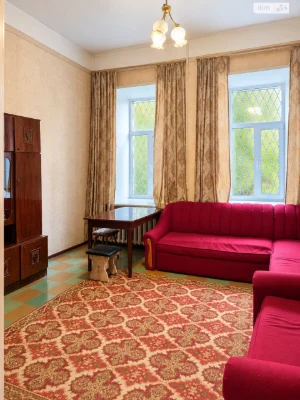 Long-Term Rental Apartment in the Center