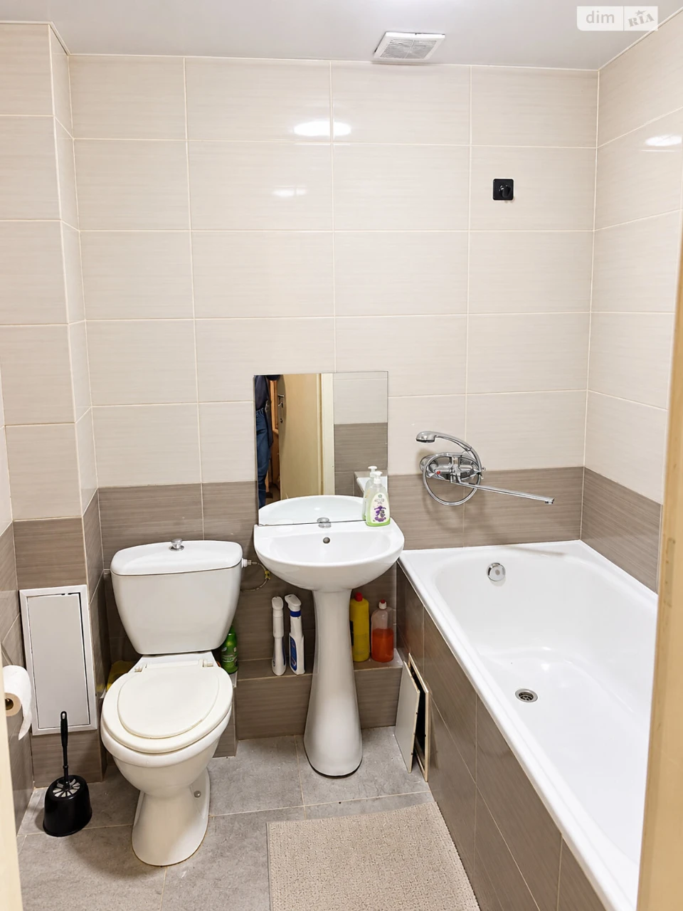 Long-Term Rental Apartment in the Center