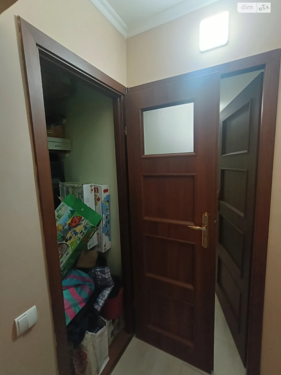 Sale of Apartment in Frankivsky