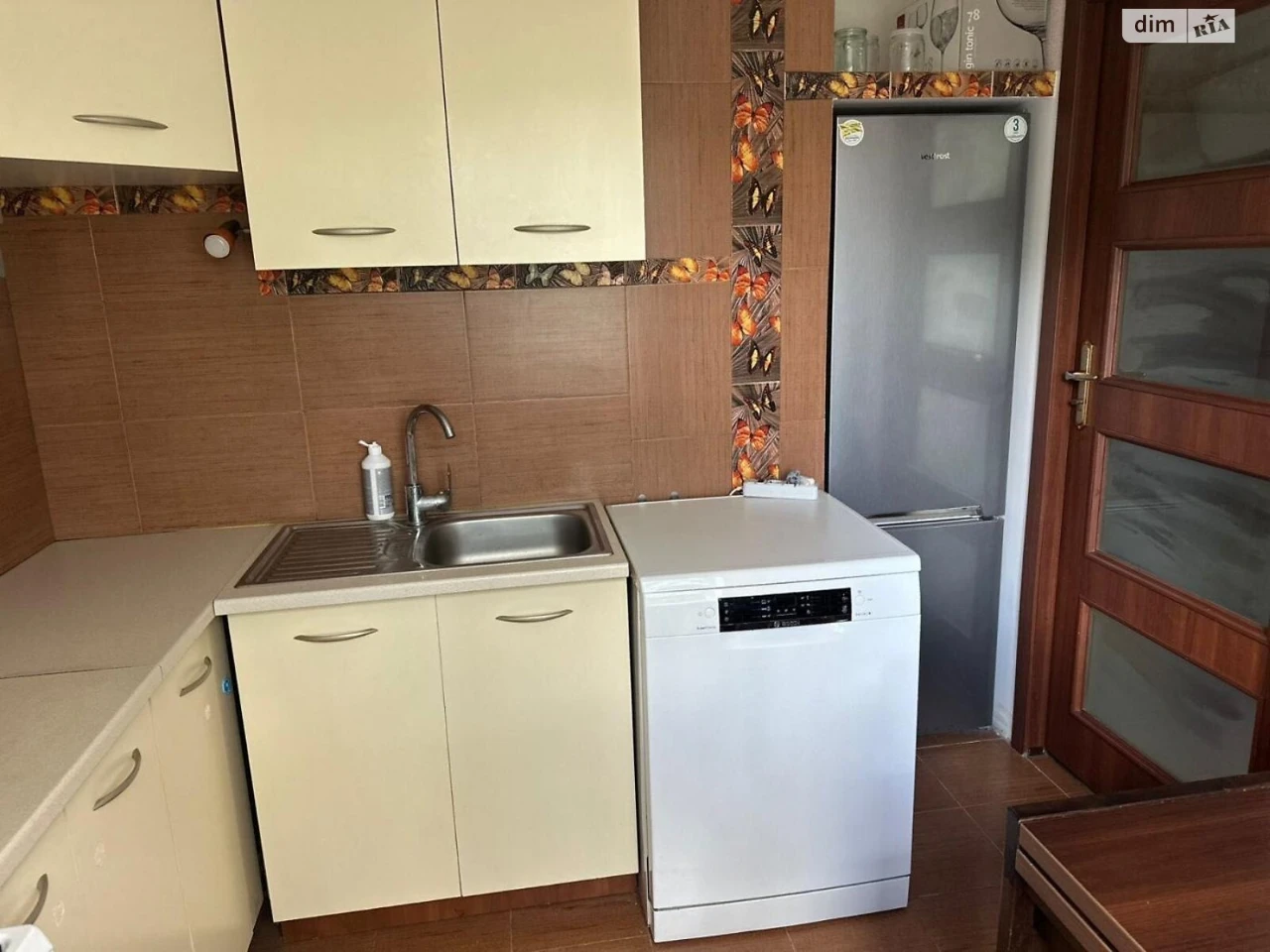 Sale of Apartment in Frankivsky