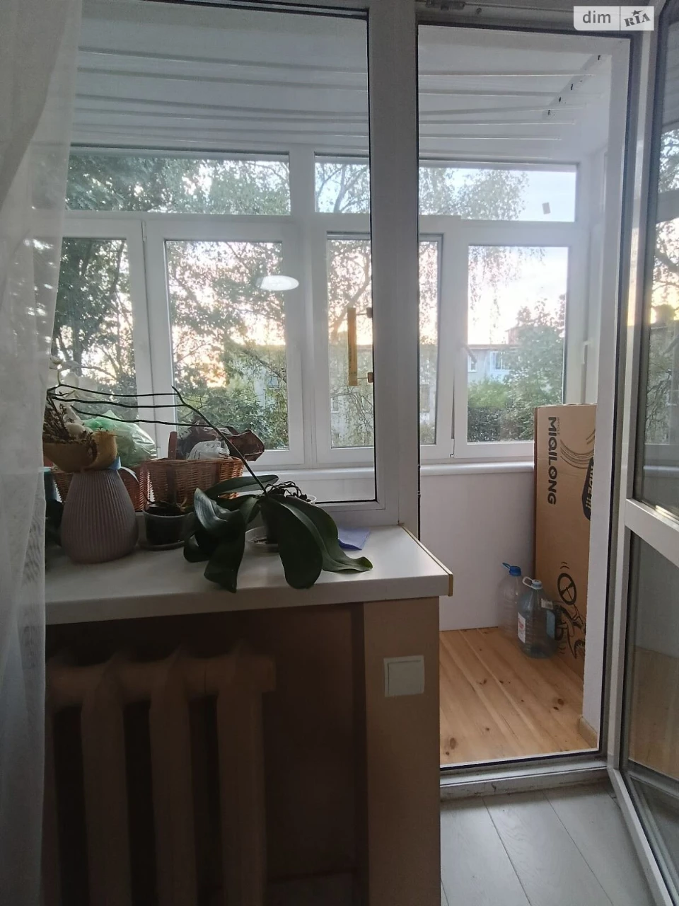 Sale of Apartment in Frankivsky
