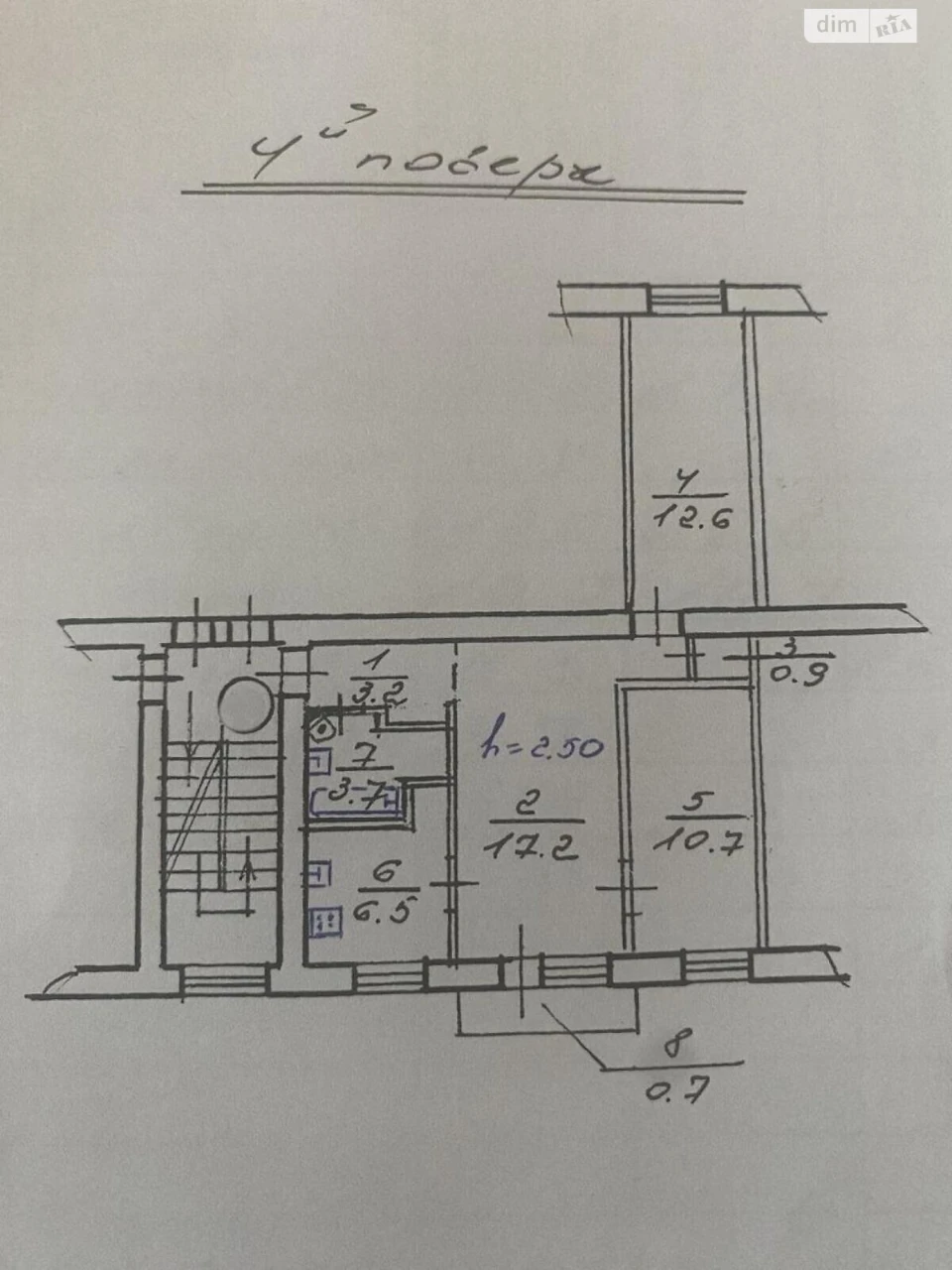 Sale of Apartment in Frankivsky