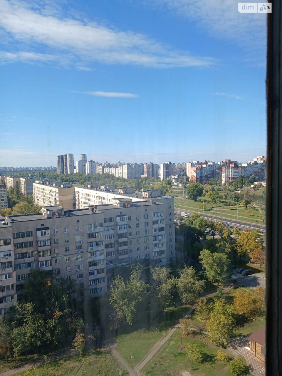 Продаж Квартира Воскресенка