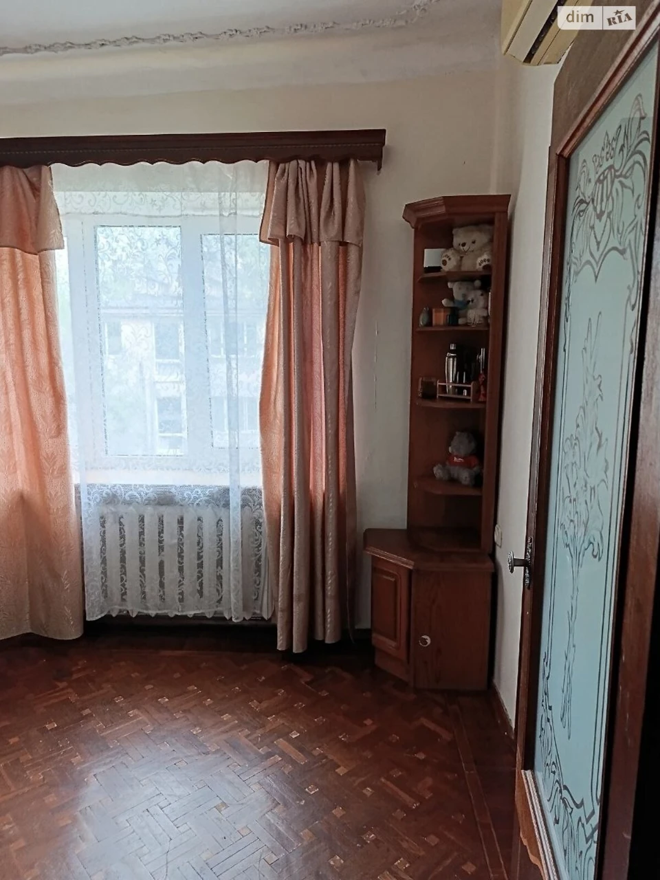 Продажа Квартиры