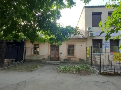 Sale of Part of a House in the Center
