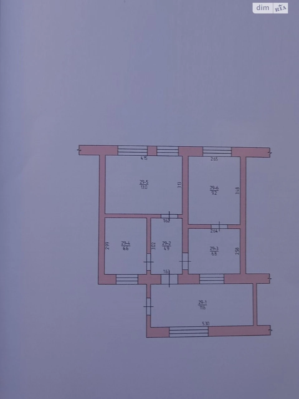 Sale of Part of a House in the Center