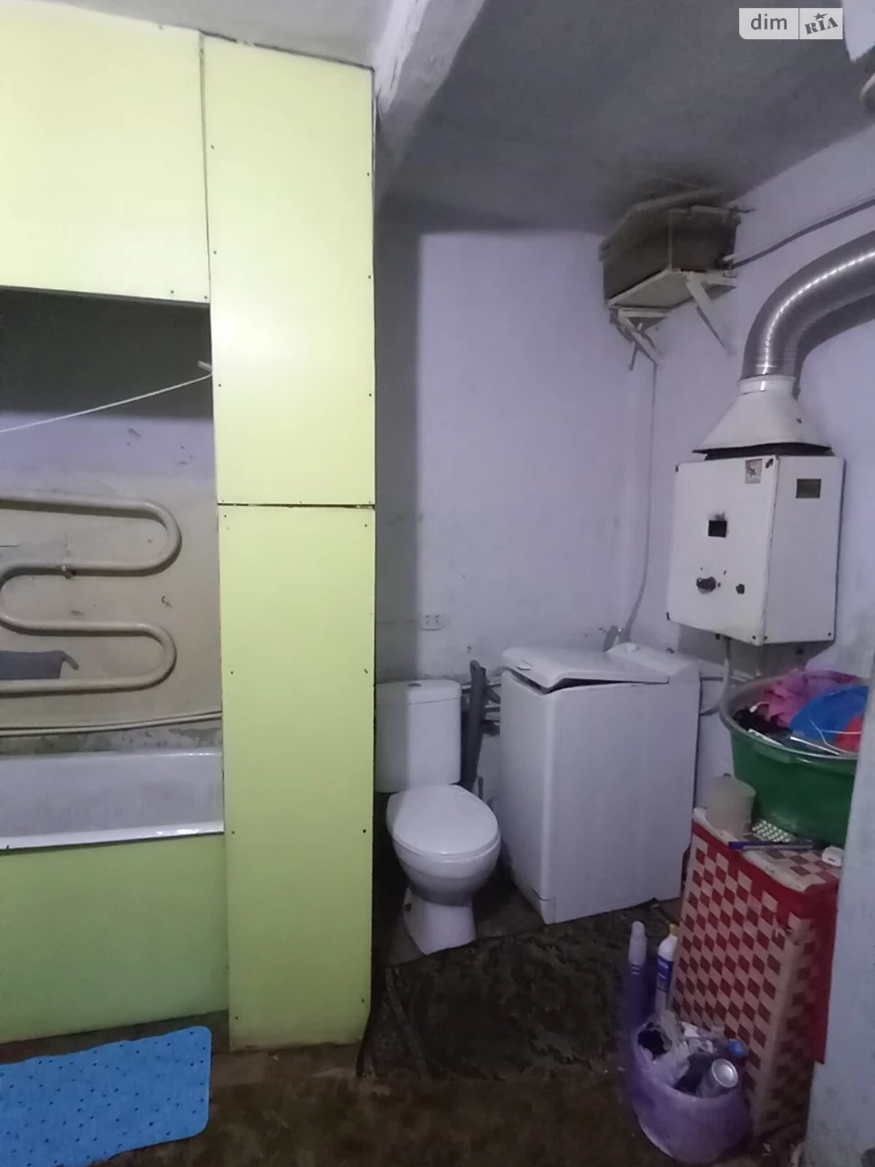 Sale of Part of a House in the Center