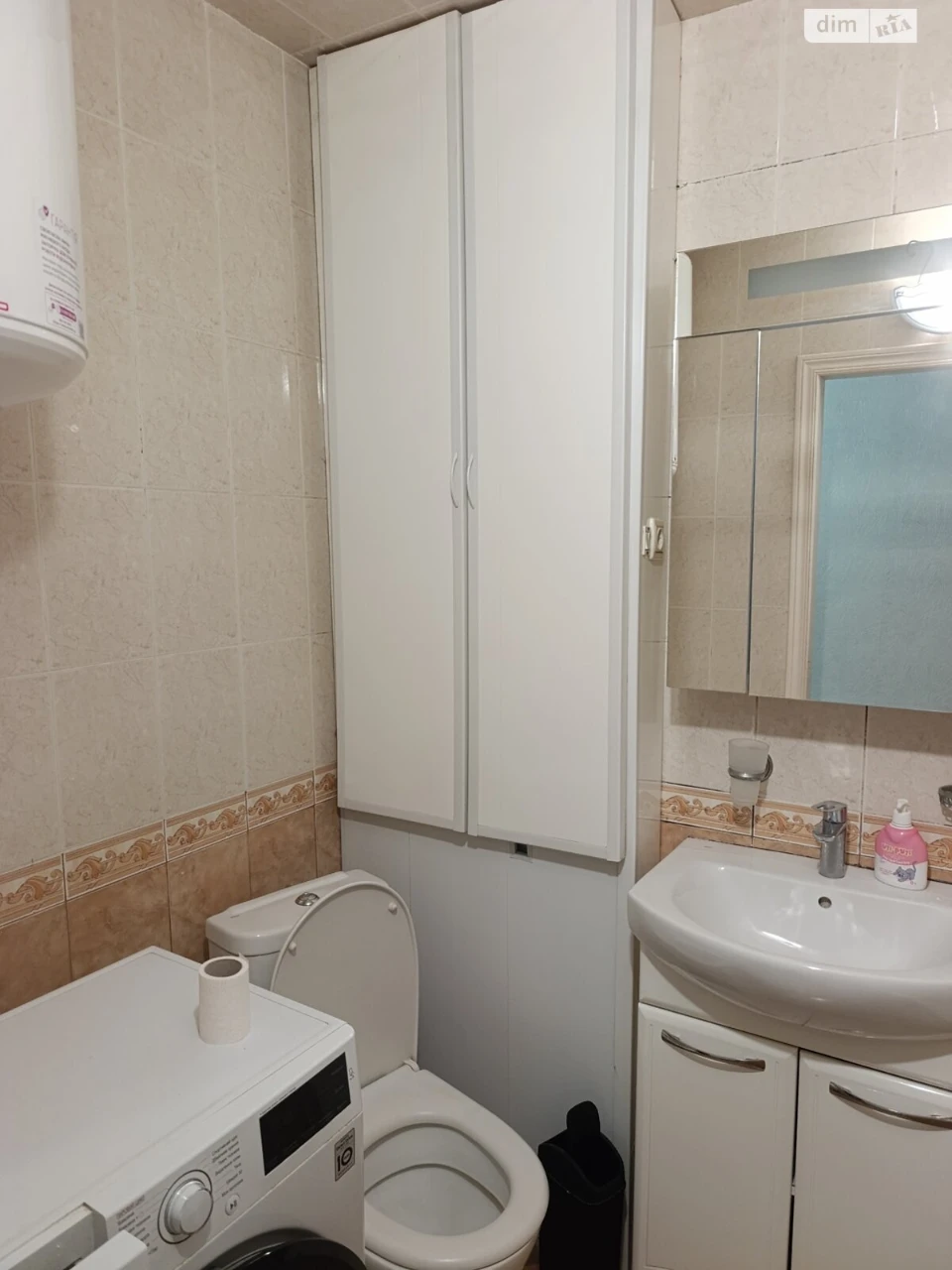 Продажа Квартира Черемушки